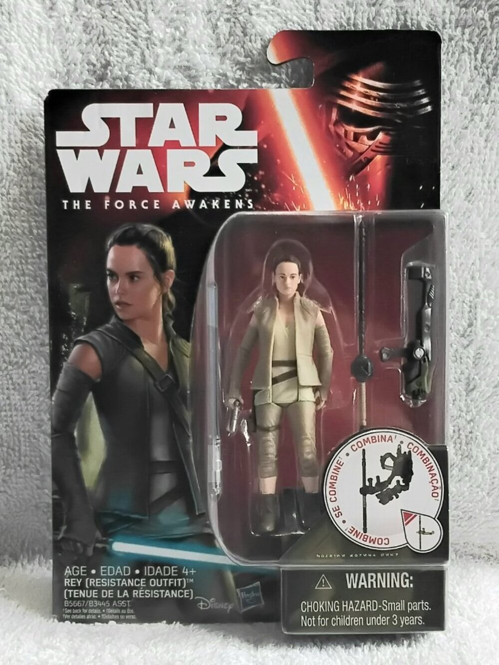 Sealed 2015 Star Wars Rey Resistance.. Figure in NM/M packaging!!